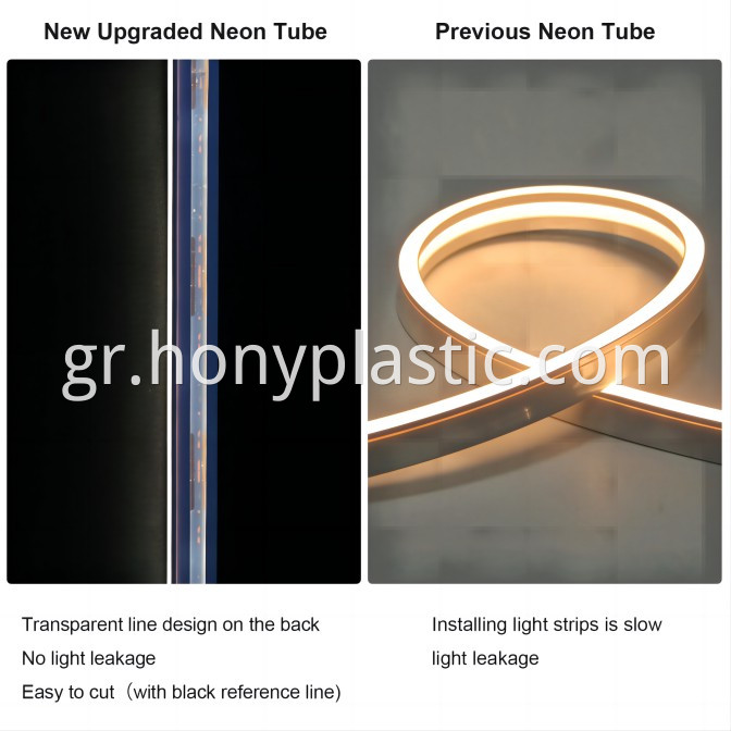 Neon Light Silicone Led Strip Diffuser1